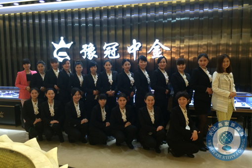 珠寶店托管 珠寶店管理 珠寶托管公司 珠寶業(yè)績提升 珠寶營銷策劃 珠寶人才培訓(xùn)