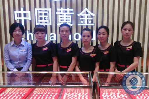 珠寶店托管 珠寶店管理 珠寶托管公司 珠寶業(yè)績(jī)提升 珠寶營(yíng)銷策劃 珠寶人才培訓(xùn)